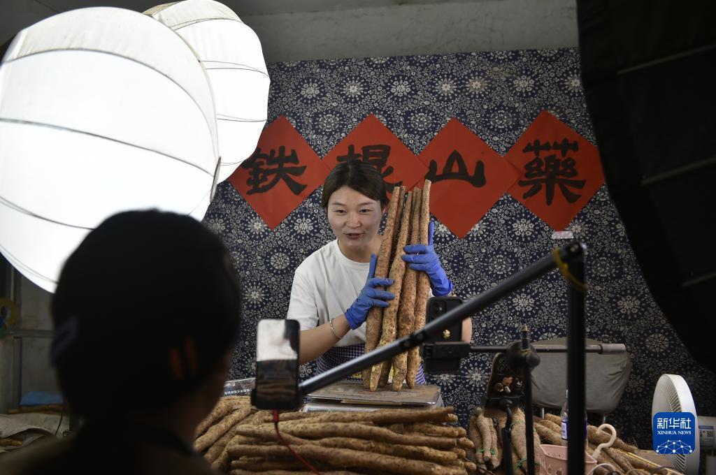 大圣注册娱乐